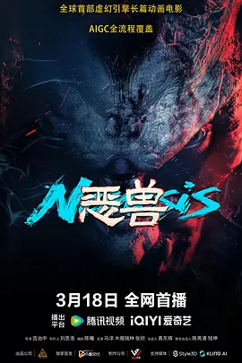 91精品国产免费久久久久久