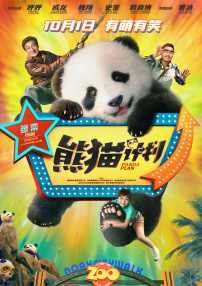91精品国产免费久久久久久